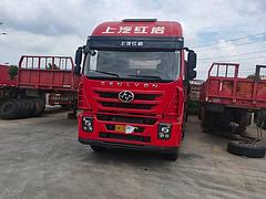 红岩 半挂车 国5