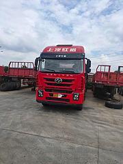 红岩 半挂车 国5