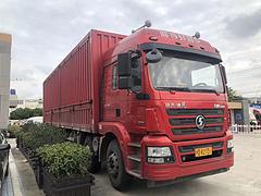 陕汽 厢式货车 国5 价格十分便宜