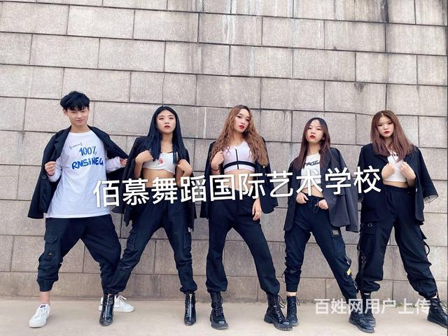 星子哪里可以学舞蹈的图片