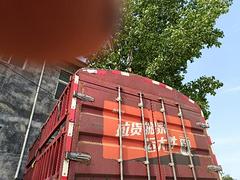 车辆转让