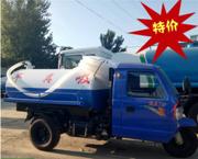农用三轮吸粪车 吸粪车防冻吸粪管小型吸粪车厂家报价