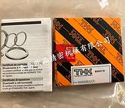THK进口轴承RA10008CUUCCO