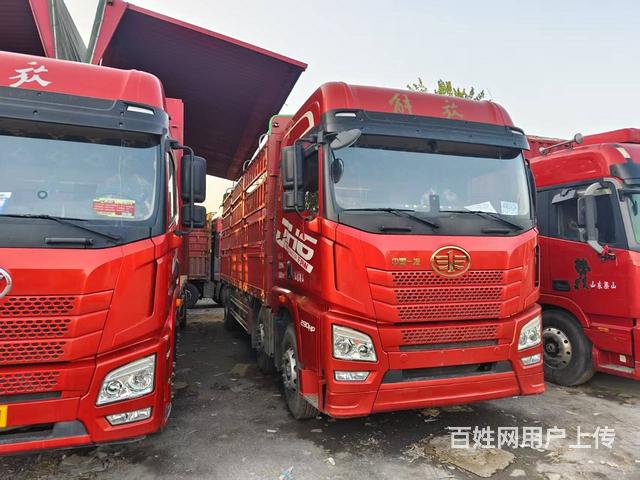 出售二手一汽解放 解放JH6 7.7米高栏 国6的图片