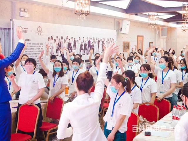 松原专业的采耳培训机构那个好食宿免费随到随学的图片