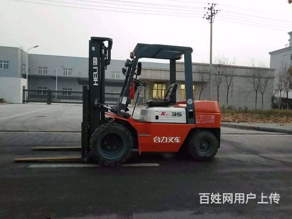 四平的合力叉车7吨叉车原装叉车的图片