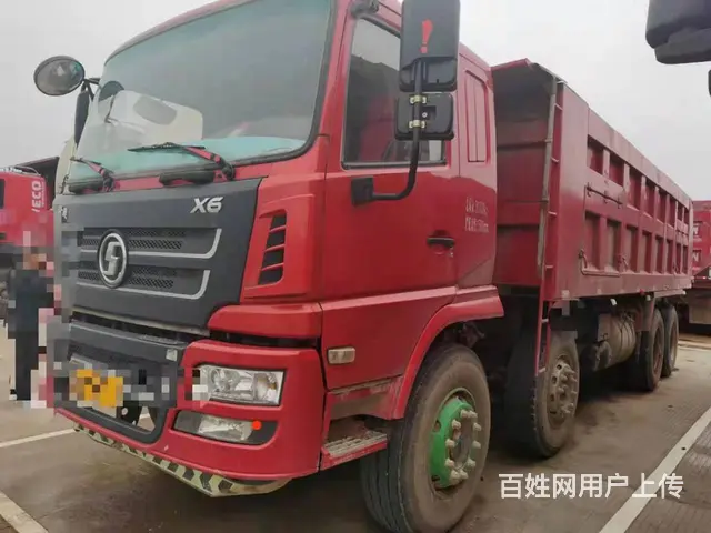 国五300马力轩德X6前四后八自卸车7米2货厢的图片
