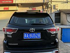 丰田 汉兰达 2017款 2.0T 手自一体 四驱精英版7座