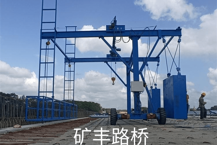河南防撞墙模板台车厂家