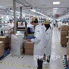 辽宁辽阳 急聘普工 助理仓管 坐着上班
