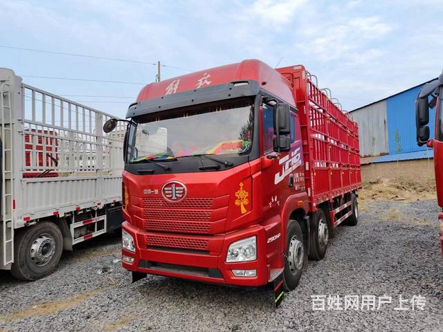 出售二手一汽解放 解放JH6 9.6米高栏 国5的图片