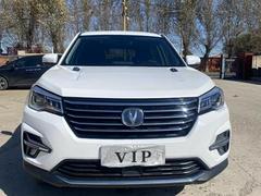 【搞定了！】长安 长安CS75 2019款 1.5T 双离合