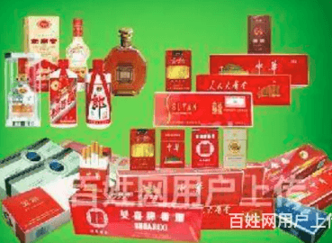 蚌埠高档礼品回收、酒回收店，酒回收地址在哪？收购陈年老酒