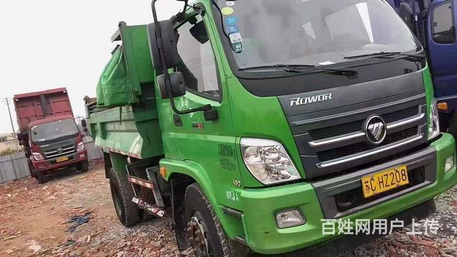 18年福田瑞沃160环保绿蓝牌自卸车u型环保箱