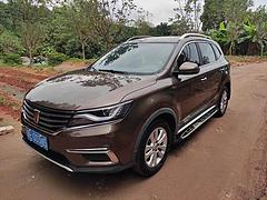荣威RX5 2016款 1.5TGI 双离合 20T 两驱豪