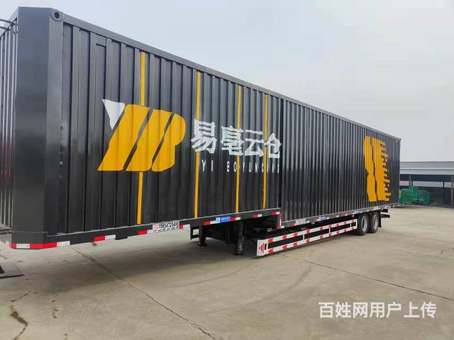 ​13.95米骨架高箱，箱子15.2米的图片