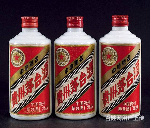 北京回收85年茅台酒价格