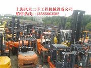 恩施二手叉车市场，10吨8吨7吨6吨5吨叉车出售