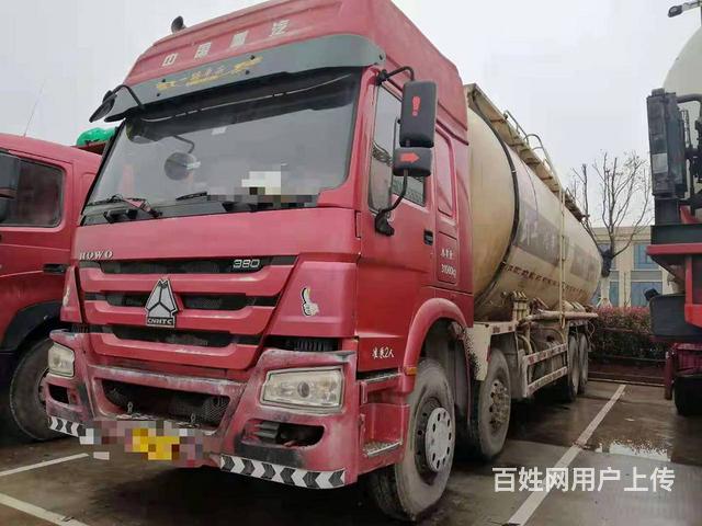 国四豪沃前四后八水泥粉罐车38方大罐380马力的图片