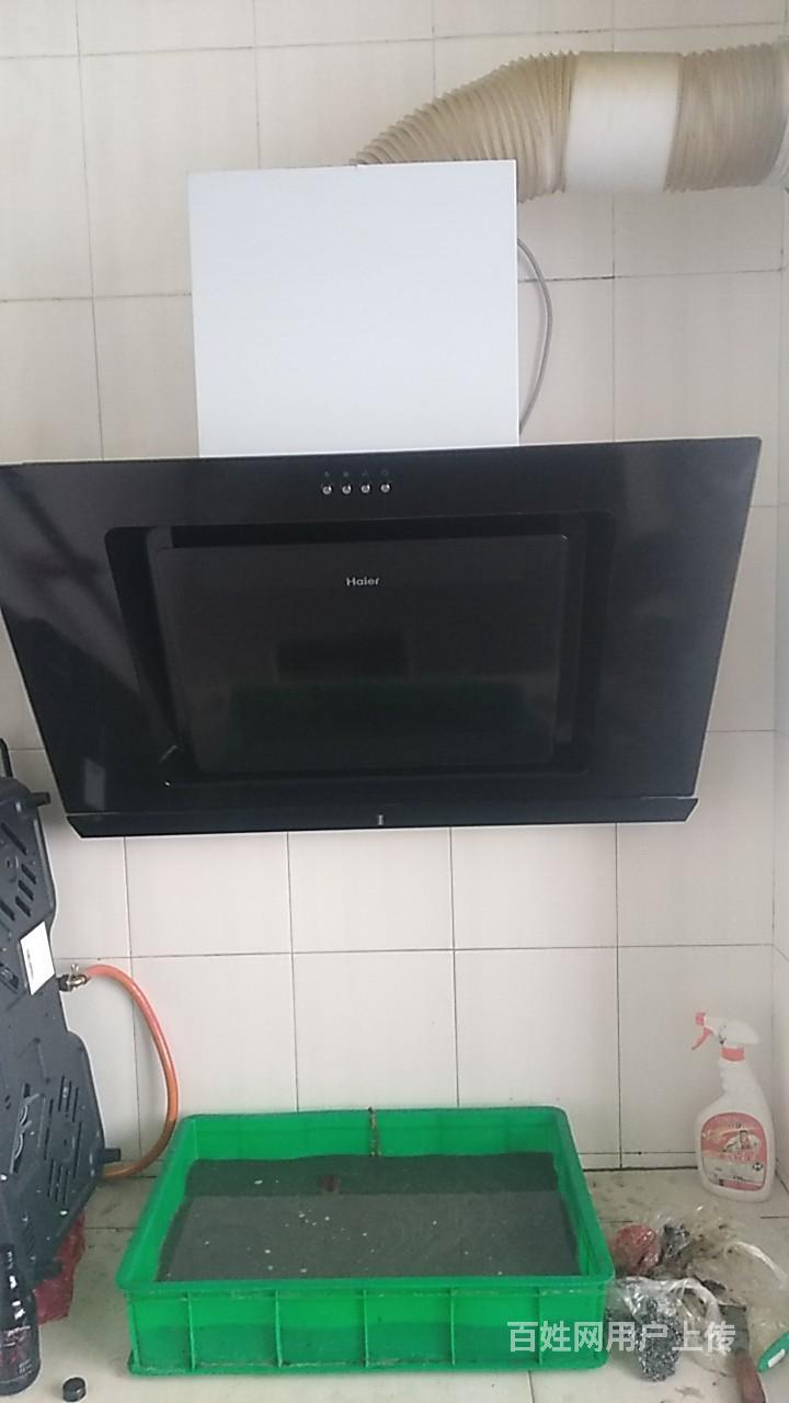 免拆清洗油烟机_洗油烟机用什么好_安利洗洁精能洗油烟机吗