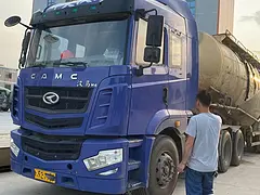 特价出售17年38方轻量化水泥罐车