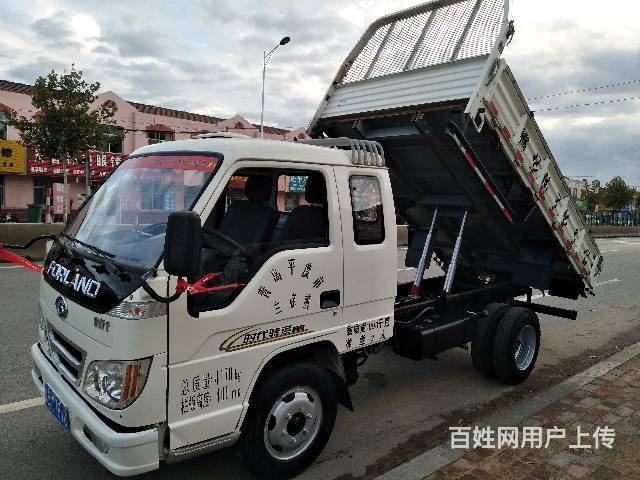 原板时代骁运带双油顶`高低档