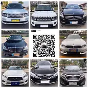 宁波购买抵押车，正规抵押车出售，抵押证件齐全