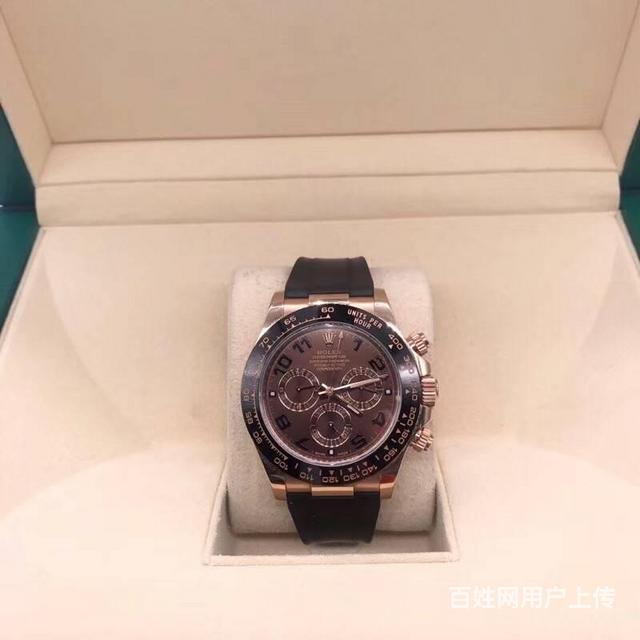重庆名表收购,二手劳力士手表回收什么价