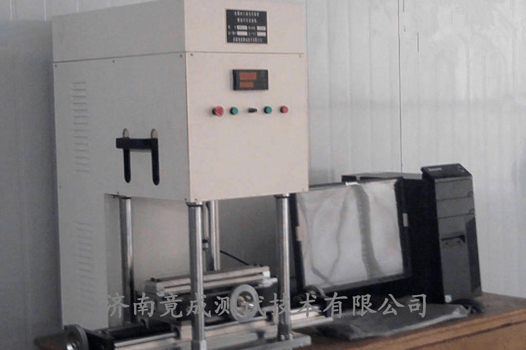 MRG15金属加工液攻