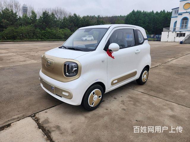 续航222公里的图片