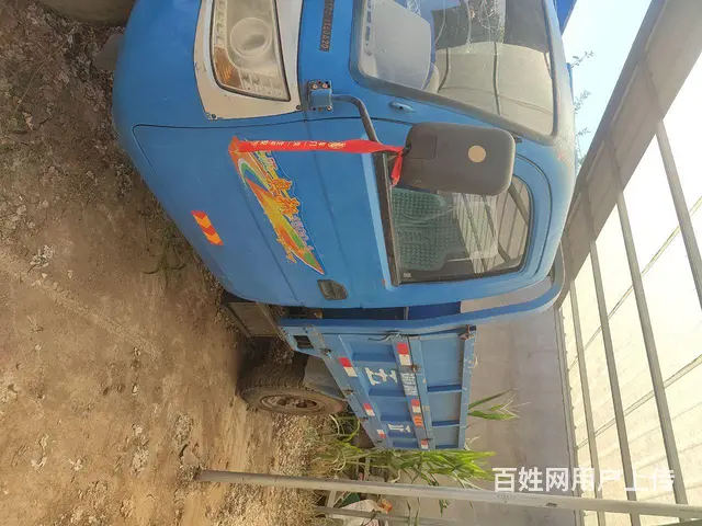 【搞定了！】没地了闲着用不到了，寻有缘人的图片
