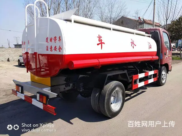 苏州东风140洒水车 工地洒水车可按要求定制的图片