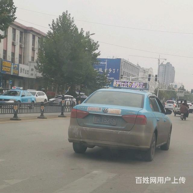 【图 郓城县出租车叫车总台63 10 899 菏泽牡丹面包车/客车