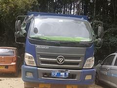 福田瑞沃 其他 自卸车