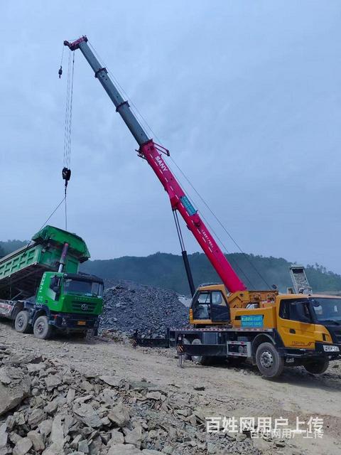 湛江遂溪登高车出租高空车电话的图片