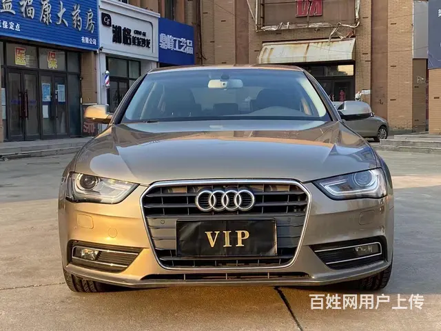 奥迪A4 2013款 A4L 2.0TFSI 无级 35TF的图片