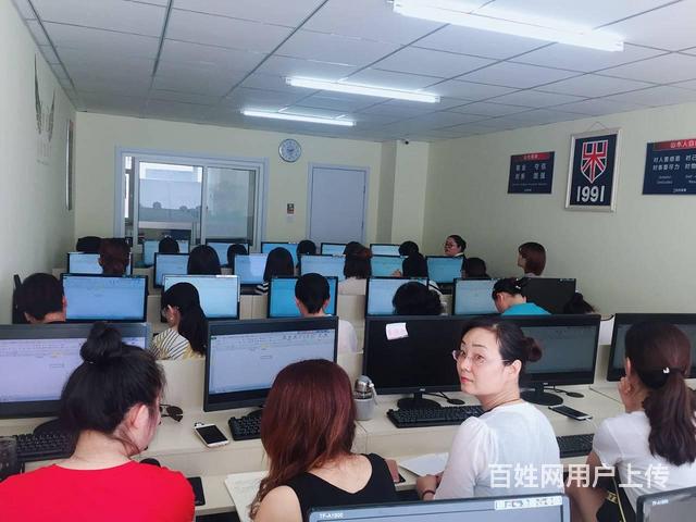 淄博张店电脑办公PPTWordExcel数据分析的图片