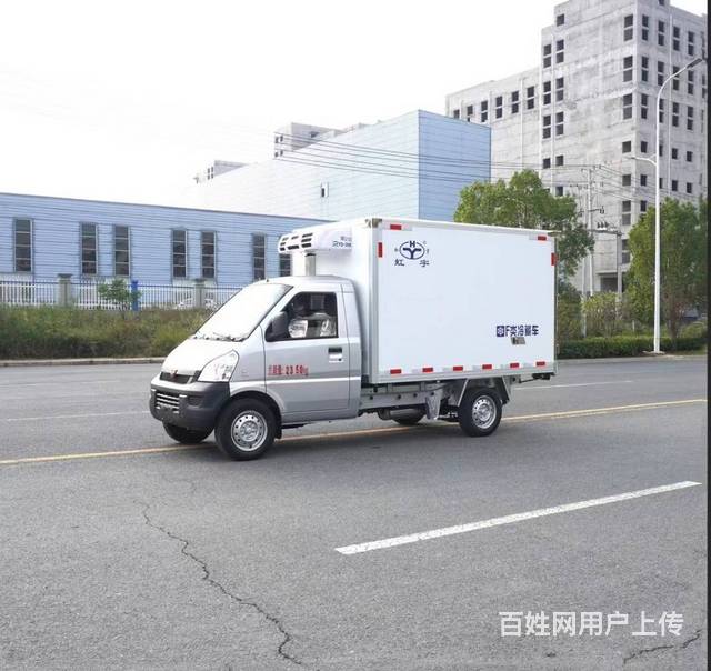 五菱荣光小卡1.5L汽油厢式冷藏车 冰淇淋运输车的图片