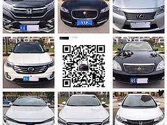 北海一手抵押车出售-实体店大量正规精品抵押车