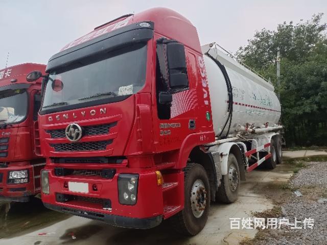 转让18年红岩杰狮水泥罐车390马力包提可分期的图片