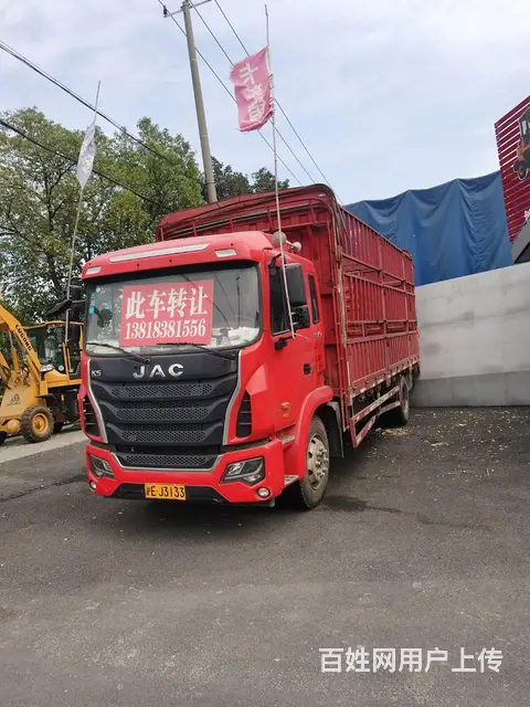 出售6.8米江淮格尔发高栏货车 精品车况的图片