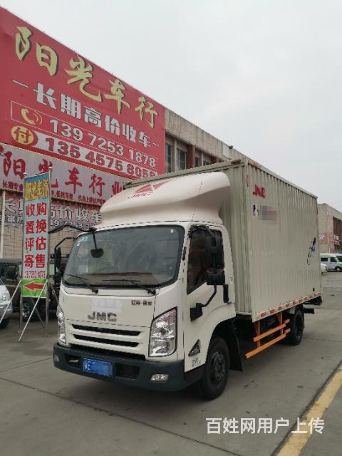 19年11月江铃凯运4米2厢式宽体