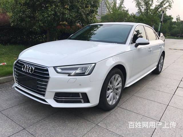 奥迪a4 2020款 a4l 2.0tfsi 双离合 35t