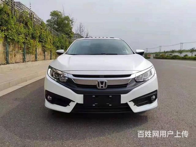 丰田 卡罗拉 2016款 1.6 无级 GL-i 炫酷版的图片