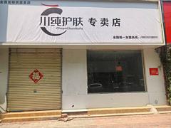 学校对面100平门面房出租   行业不限，除餐饮外