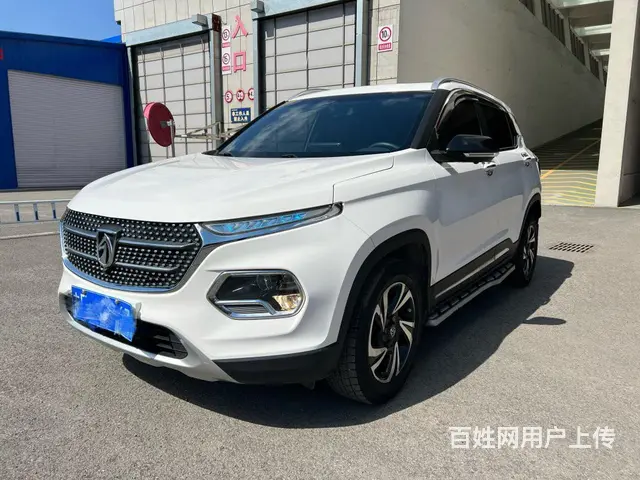 【搞定了！】宝骏510 2017款 1.5 手动 豪华型的图片