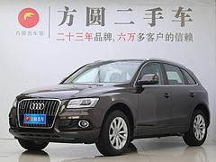 奥迪Q5 2013款 2.0TFSI 手自一体 40TFSI