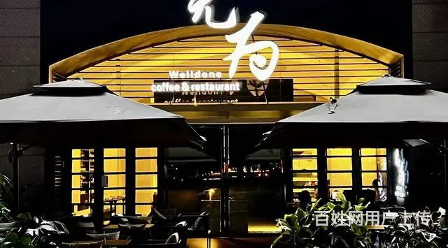 XSY高新金融城特色餐吧、酒吧转让（可合作的图片