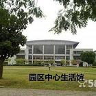 《上海昌硕》招聘普工文员行政/后勤、31元一小时