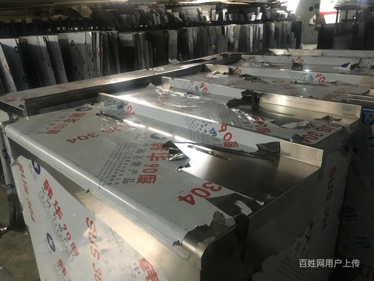 不锈钢剪板折边批发